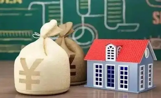 白银公积金多久可以提取一次2024（2020年住房公积金多久可以提取一次）